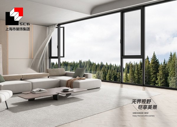 ZS118窄邊外開窗紗一體