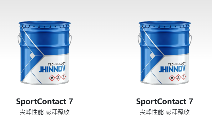 江蘇3C 產(chǎn)品防護涂料生產(chǎn) 上海津和機械制造供應(yīng)