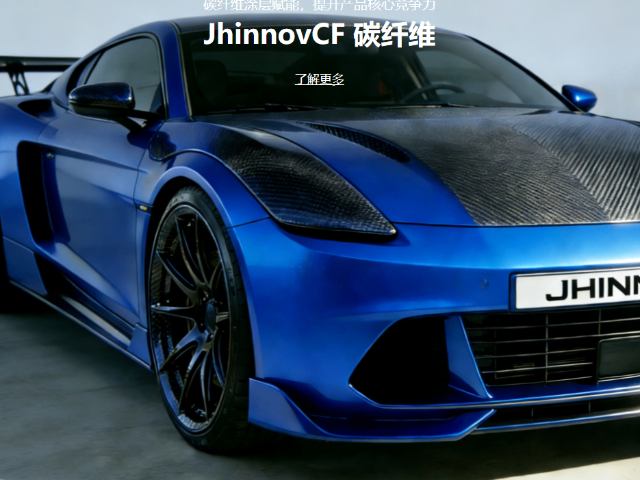 上海新能源發(fā)電用涂料直銷 上海津和機械制造供應;