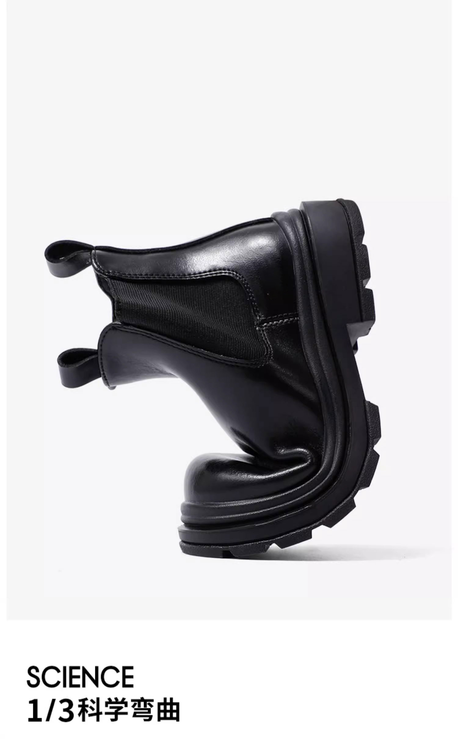 Children's autumn ankle boots