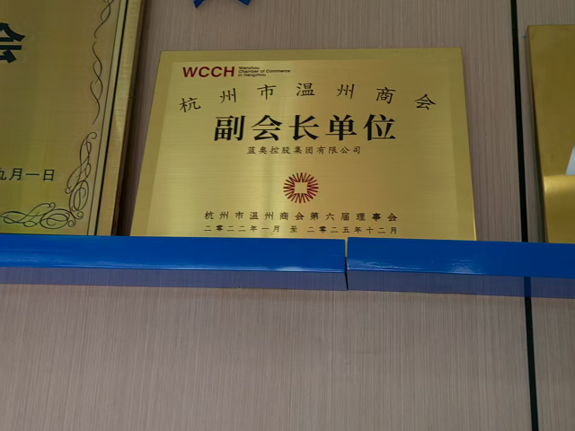 杭州人力資源交流會主題 杭州環(huán)眾教育科技供應(yīng)