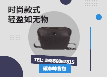 环保设计理念