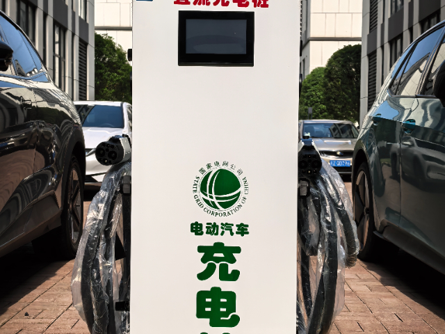 廣東出口充電樁安裝 四川橫妙電氣設(shè)備制造供應(yīng)