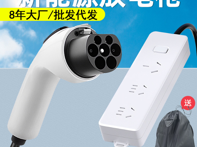 成都跨境放電槍批發(fā) 四川橫妙電氣設(shè)備制造供應(yīng)