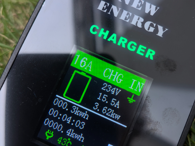 四川交流充電槍批發(fā) 四川橫妙電氣設備制造供應