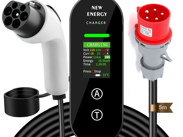 成都直流充电枪厂家直销 四川横妙电气设备制造供应