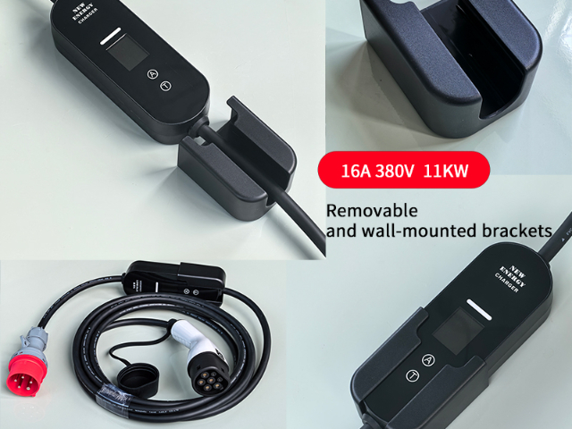 成都運(yùn)營充電槍源頭廠家 四川橫妙電氣設(shè)備制造供應(yīng)