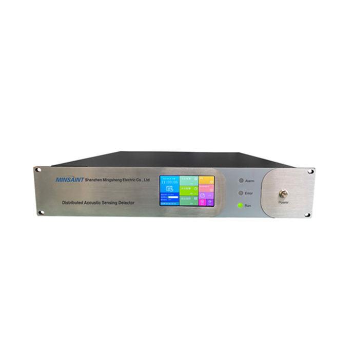 Distributed Acoustic Sensing Detector