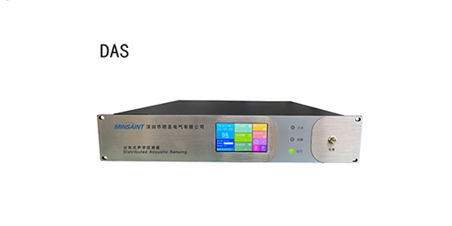 重慶周界安防光纖主機(jī)哪個(gè)廠家好 深圳明圣電氣供應(yīng)