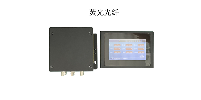 感溫光纖系統 深圳明圣電氣供應