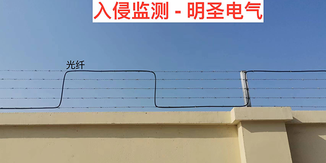 北京分布式感溫監(jiān)測系統(tǒng) 深圳明圣電氣供應(yīng)