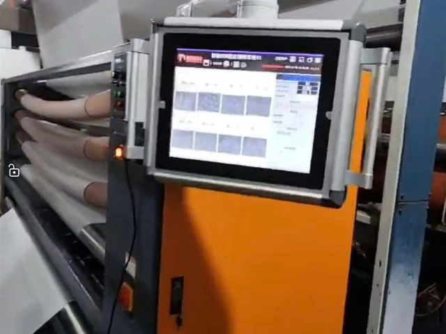 江西四斜棍圖像整緯機(jī)設(shè)備維保 常州市瑪諾科技供應(yīng)