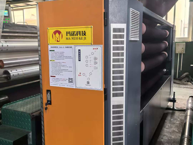 廣東全自動(dòng)整緯機(jī)維修 常州市瑪諾科技供應(yīng)