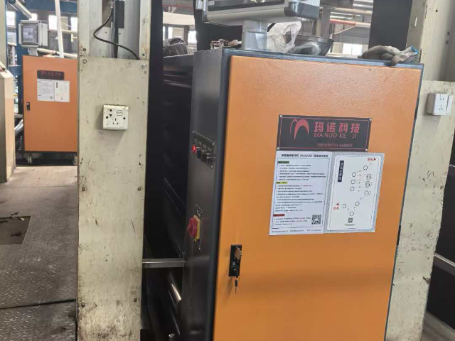 新疆定型機(jī)用整緯機(jī)設(shè)備維保 常州市瑪諾科技供應(yīng)