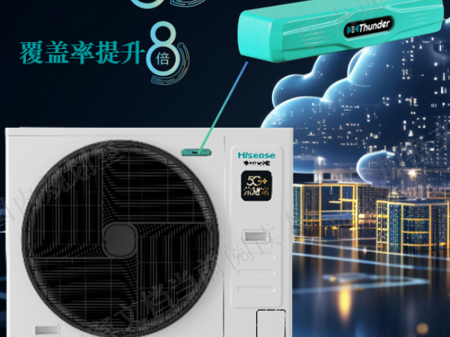 一拖六中央空調(diào)清洗