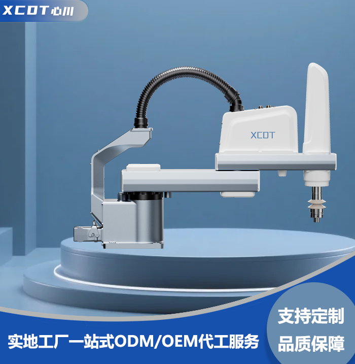 技术迭代+场景深耕，四轴机械手智能制造柔性升级