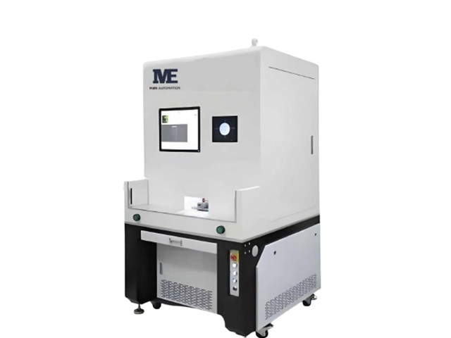 工業(yè)園區(qū)半手持焊接機(jī)售價 汨恩智能設(shè)備供應(yīng)