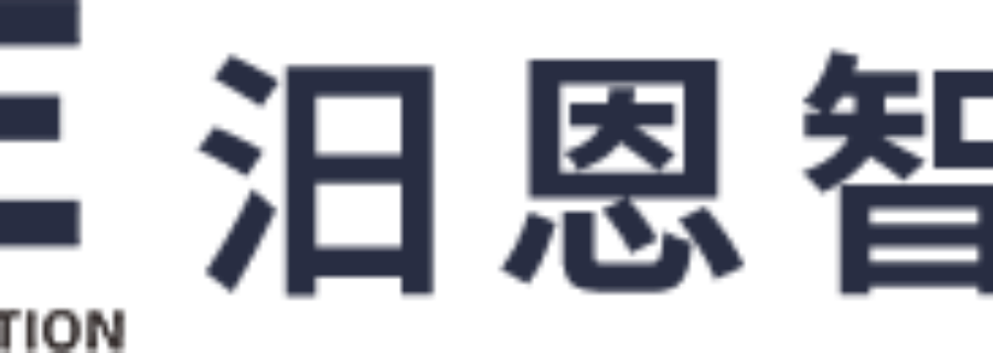 工業(yè)園區(qū)哪些焊接機產(chǎn)品介紹