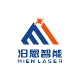 汨恩（上海）智能設(shè)備有限公司