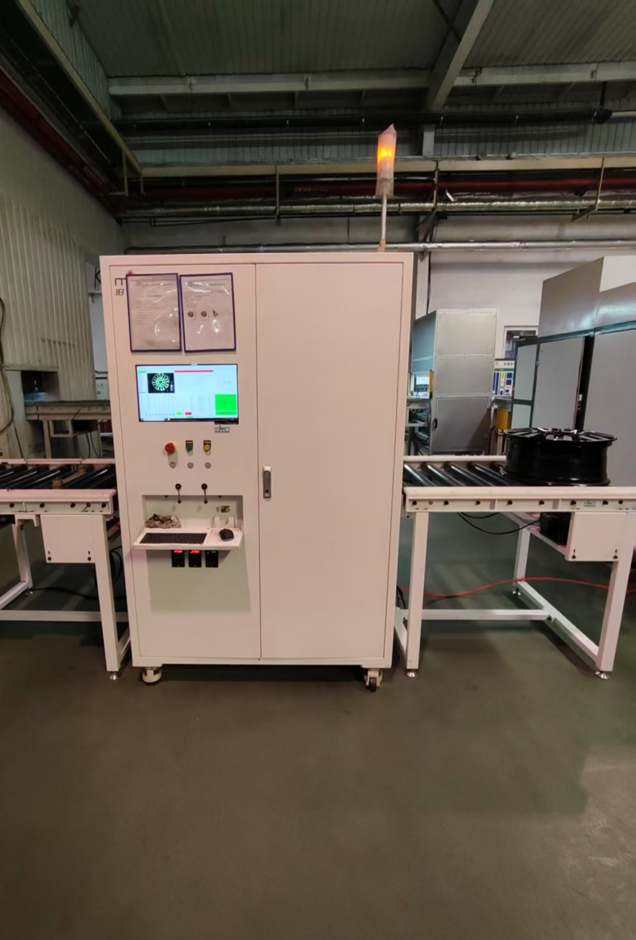 激光色差檢測(cè)設(shè)備