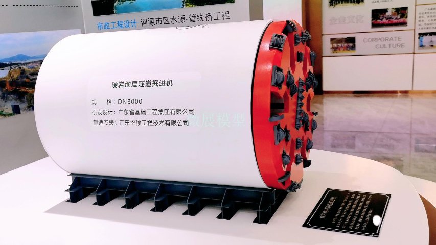 福建儲(chǔ)能模型機(jī)械設(shè)備模型批發(fā)廠家,機(jī)械設(shè)備模型