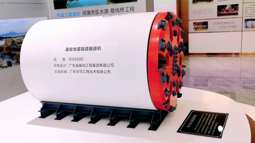 上海新能源模型機(jī)械設(shè)備模型常用知識(shí) 誠(chéng)信推薦 上海微展程實(shí)業(yè)供應(yīng)