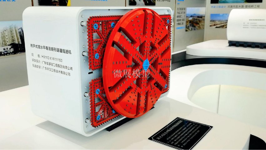 上海场景模型机械设备模型常用知识,机械设备模型