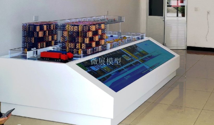 上海发动机模型产线装置模型项目,产线装置模型