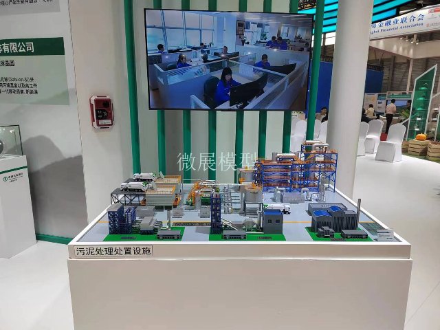 上海汽车动力平台模型产线装置模型厂家电话,产线装置模型