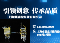 油田設(shè)備模型
