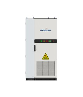 110kW/233kWh、125kW/261kWh 工商業(yè)儲能一體柜 