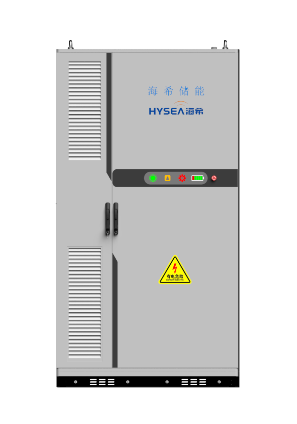 186.4kW/372kWh、200kW/418kWh 工商業(yè)儲能一體柜 