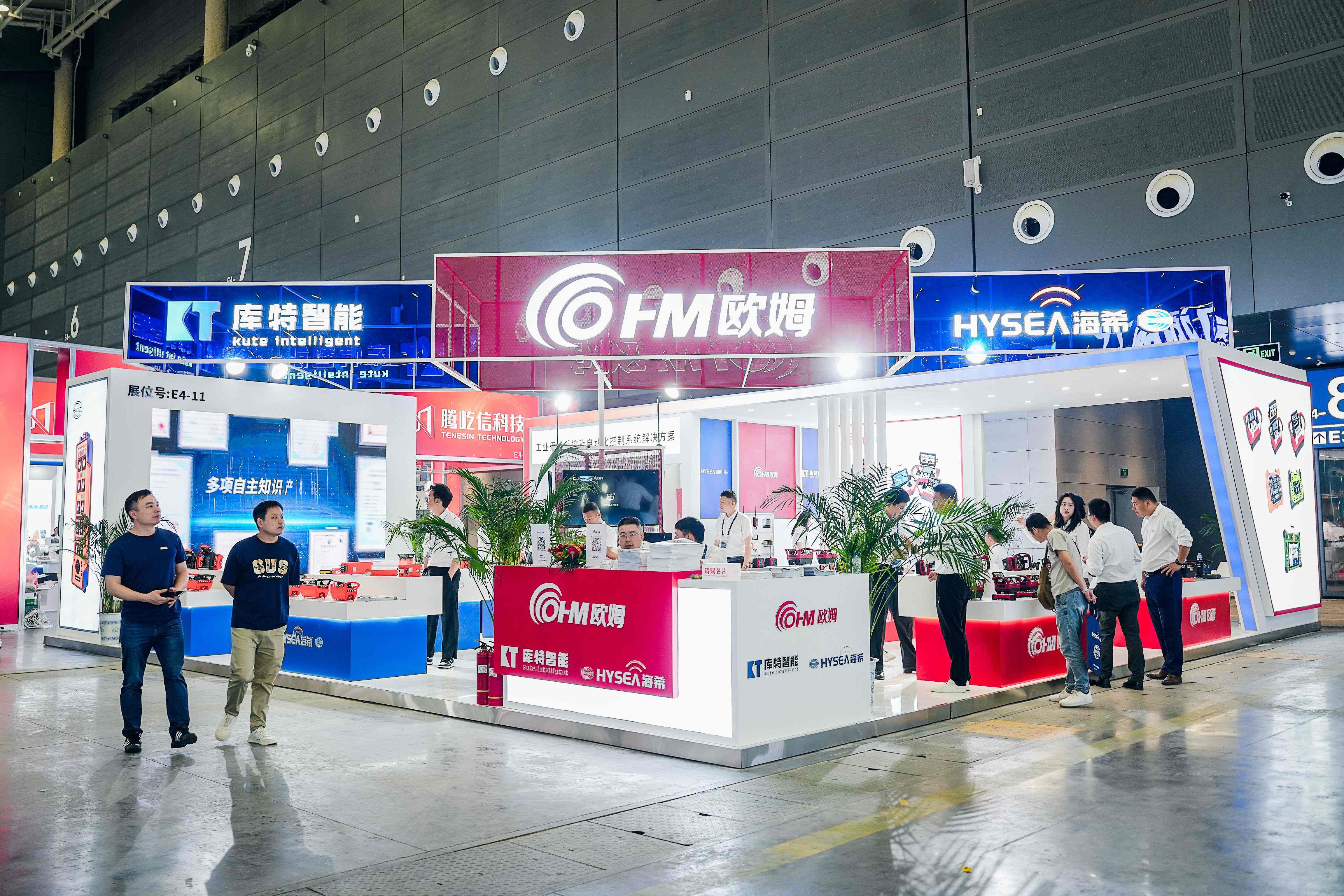 海希通讯参加2025长沙国际工程机械展