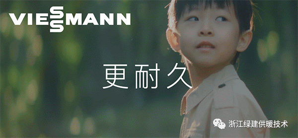 菲斯曼百年進化史｜菲凡品質，不德不愛