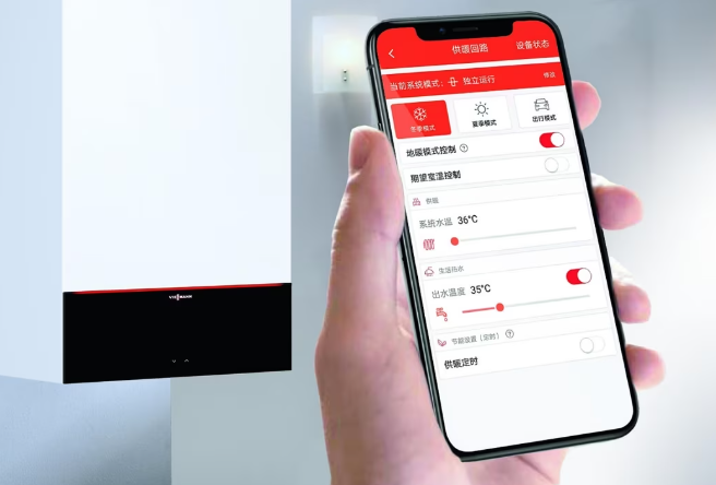 菲斯曼互聯APP