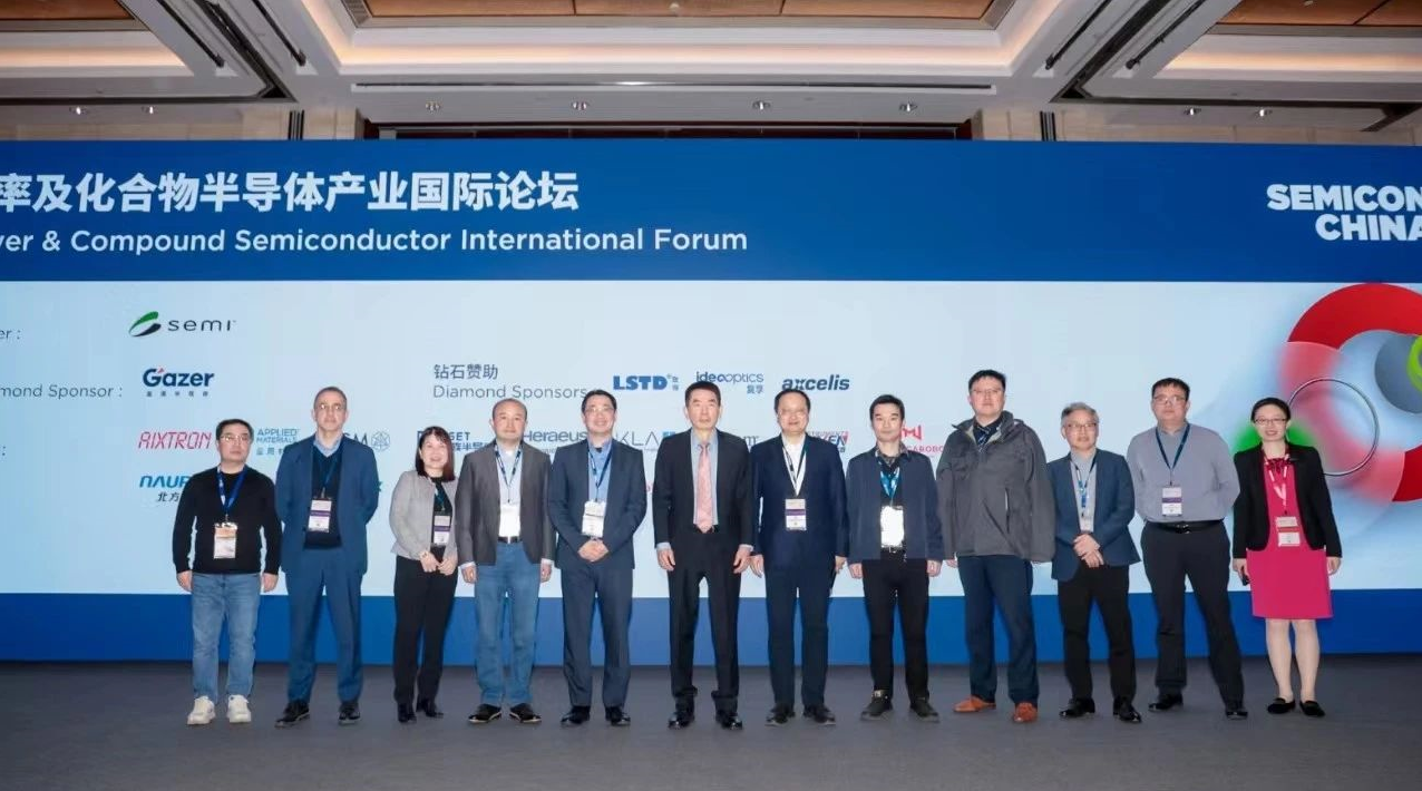 跨界全球 心芯相连丨盖泽科技SEMICON China2024展会回望_华矽盖泽半导体科技(上海)有限公司