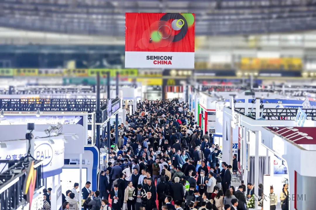 跨界全球 心芯相连丨盖泽科技SEMICON China2024展会回望_华矽盖泽半导体科技(上海)有限公司