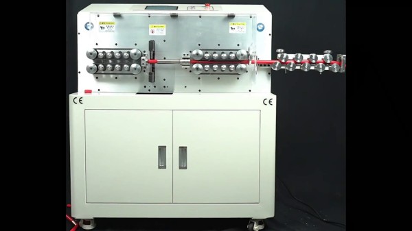 MAX3-S150（150平方電纜線剝線機(jī)）