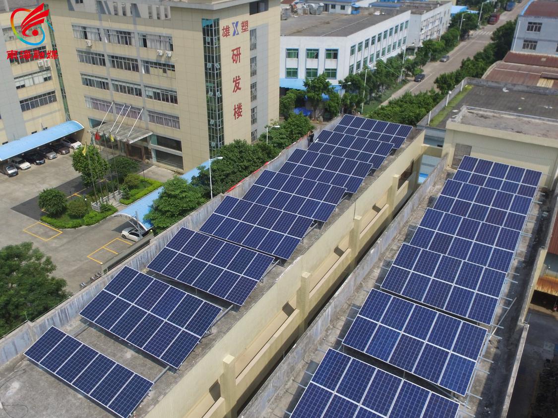 光伏發(fā)電 光伏發(fā)電