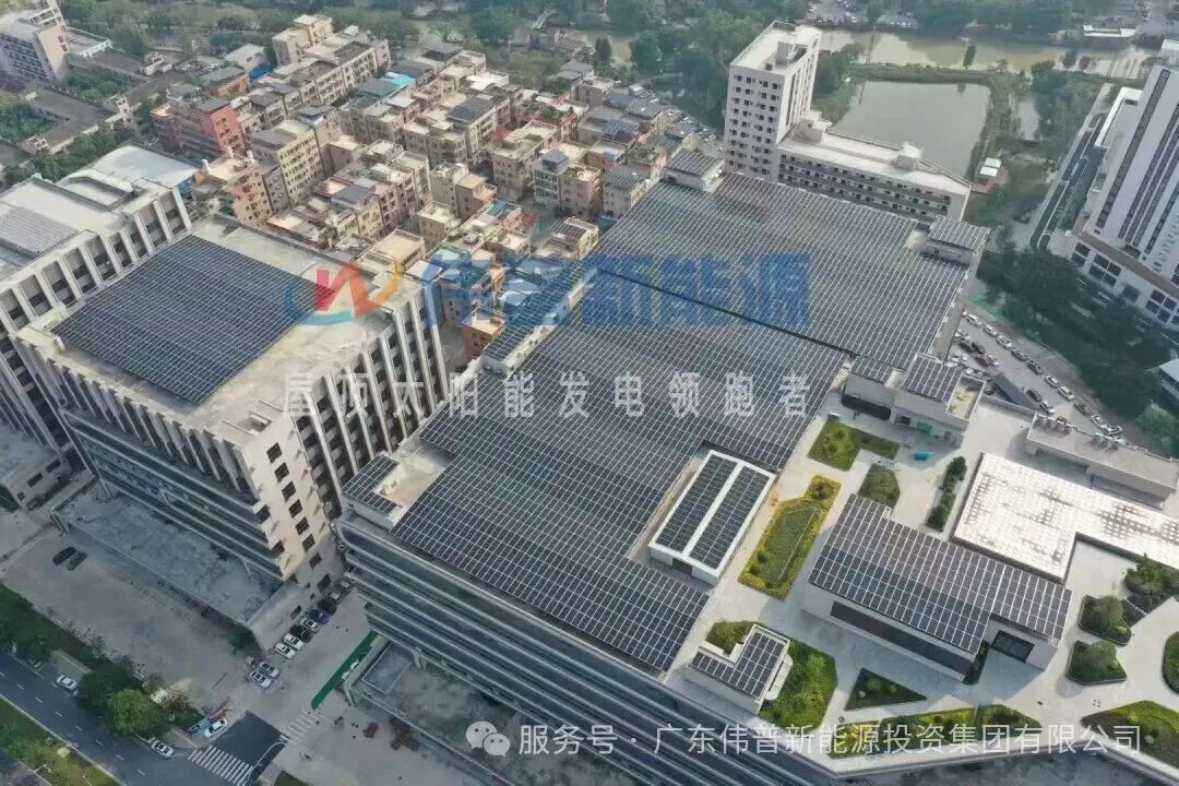 佛山光伏发电优势在哪？本土企业一站式助力低碳转型