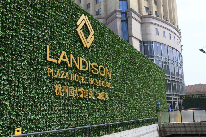 上海工程圍擋塑料綠植,塑料綠植