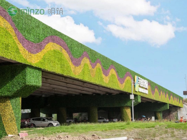 曲棍球塑料绿植现货