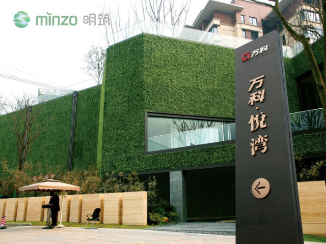 上海棒球場(chǎng)塑料綠植,塑料綠植