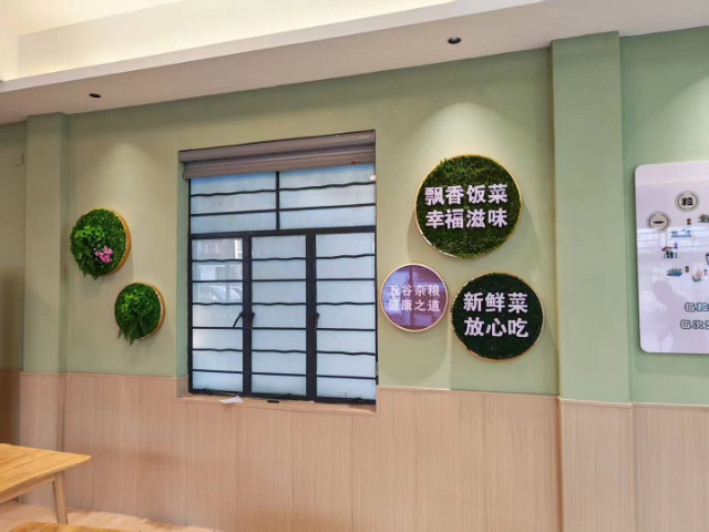 浙江省室外仿真綠植批發(fā)