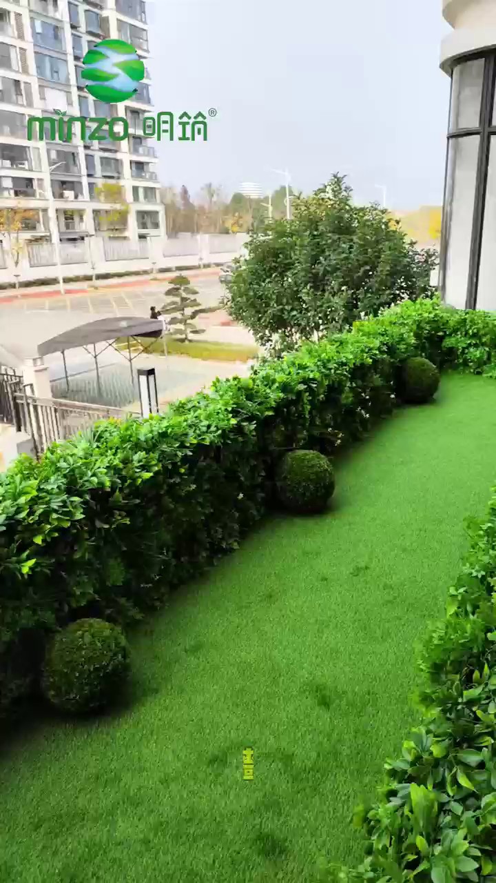 橄榄球塑料绿植制造价格,塑料绿植