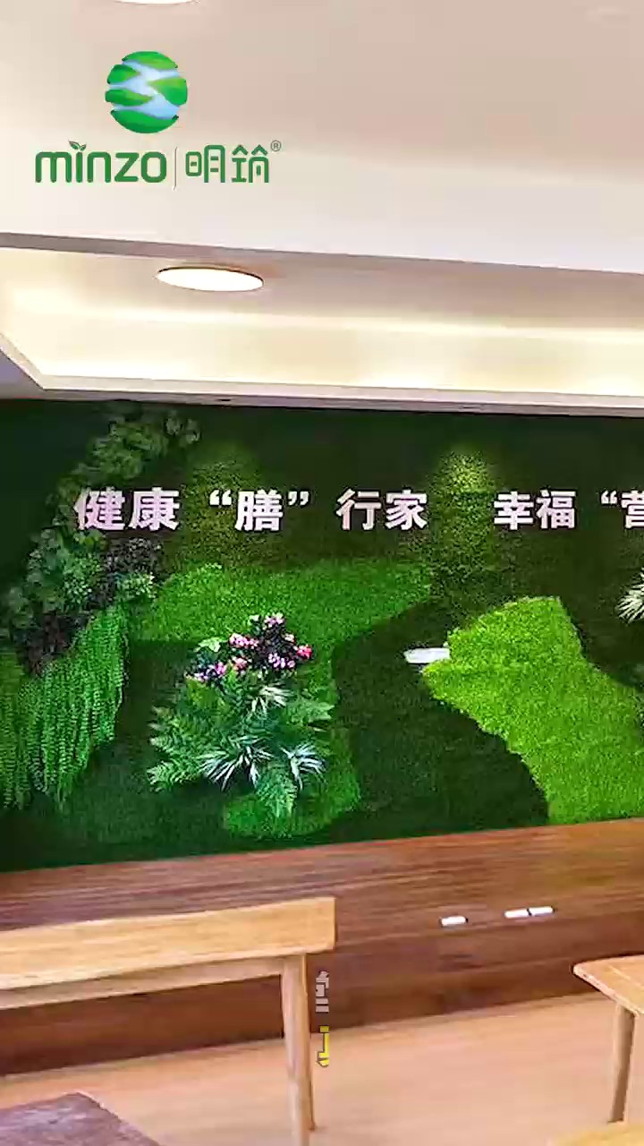 网球塑料绿植商家,塑料绿植