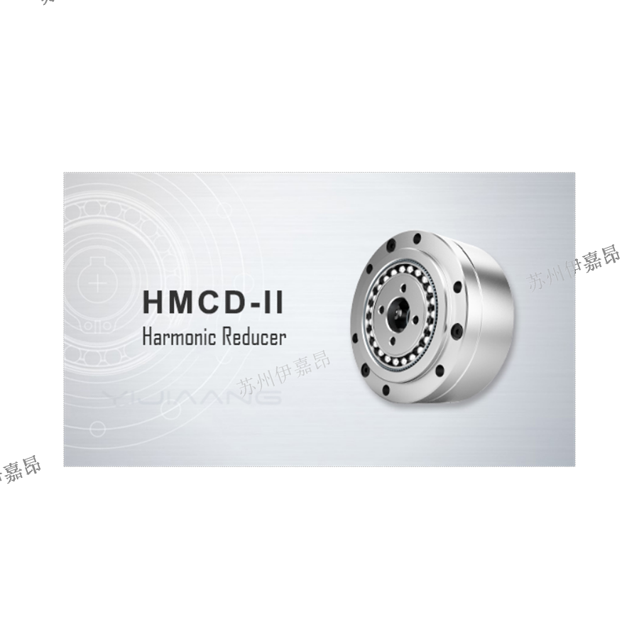 HMCD-II