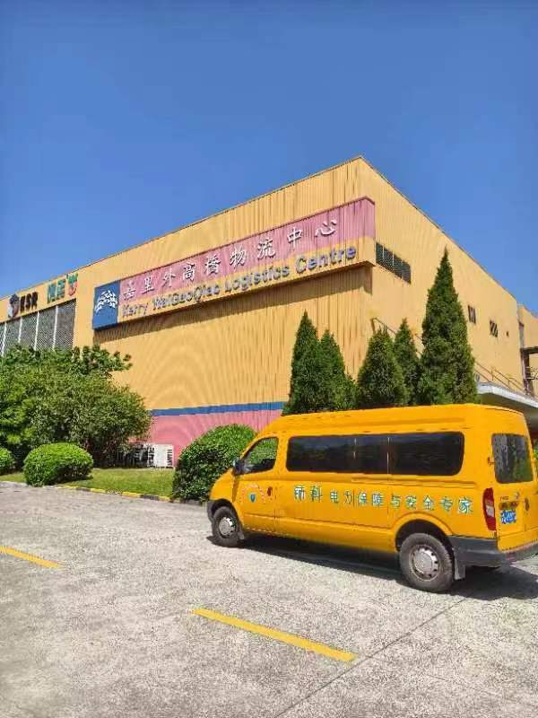 嘉里外高橋物流中心維修保養水泵