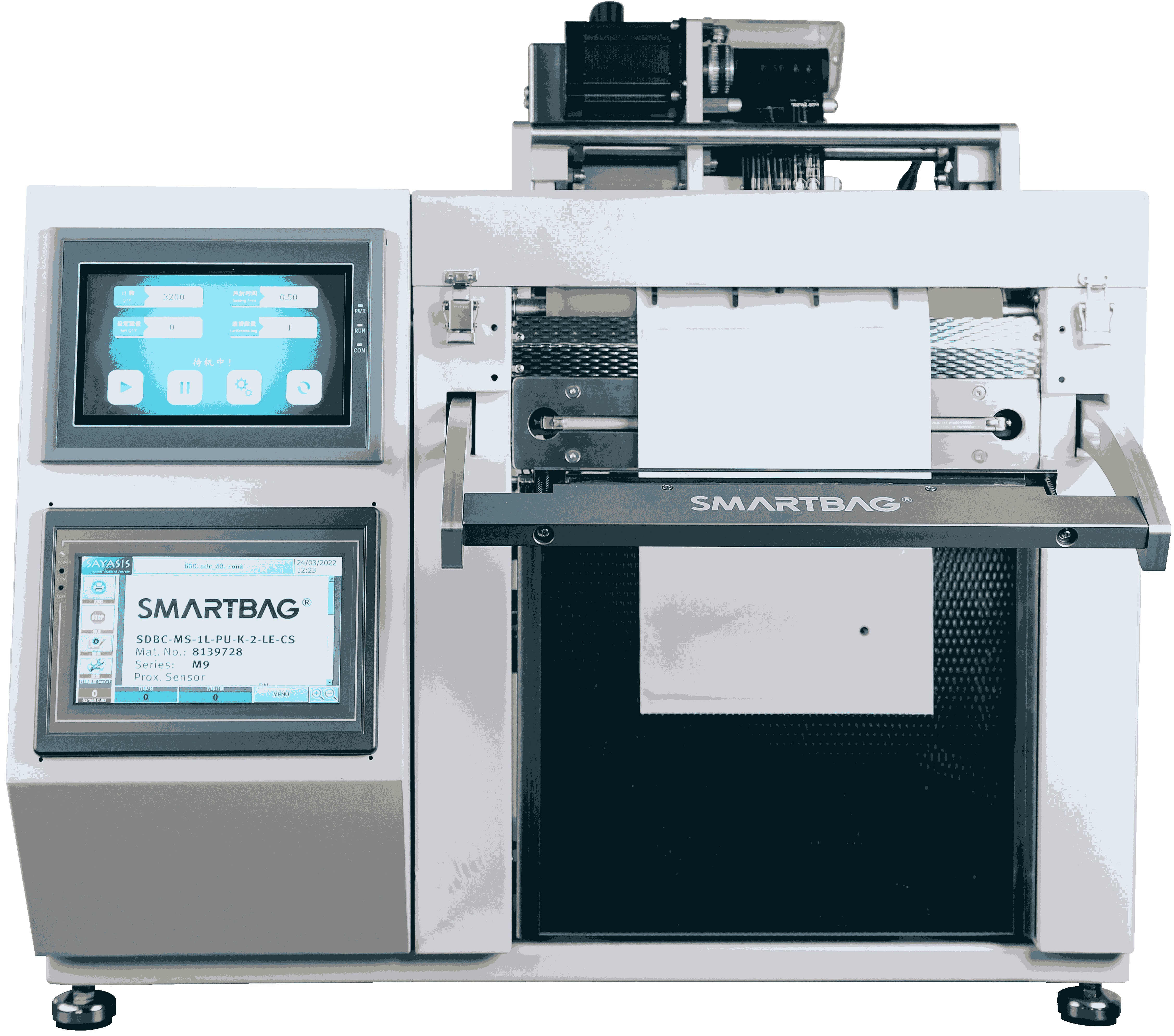 完美包裝，輕松呈現(xiàn)！Autobag包裝機(jī)打造專業(yè)形象