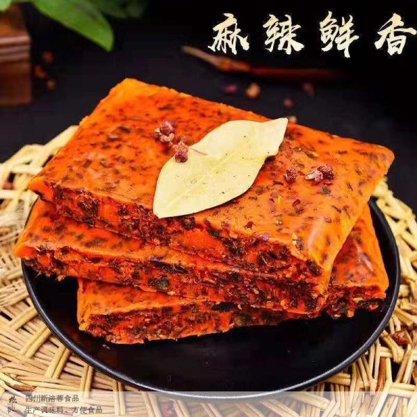 牛油火锅底料